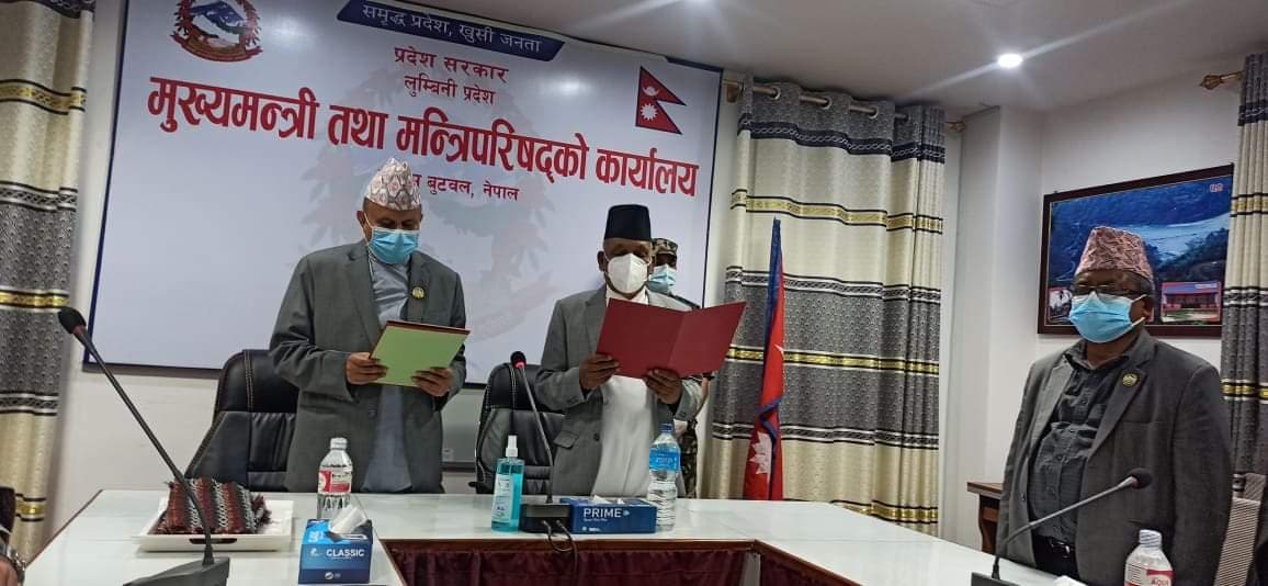 लुम्बिनी प्रकरण : एमालेको ‘सत्ता कब्जा’ प्रयास !