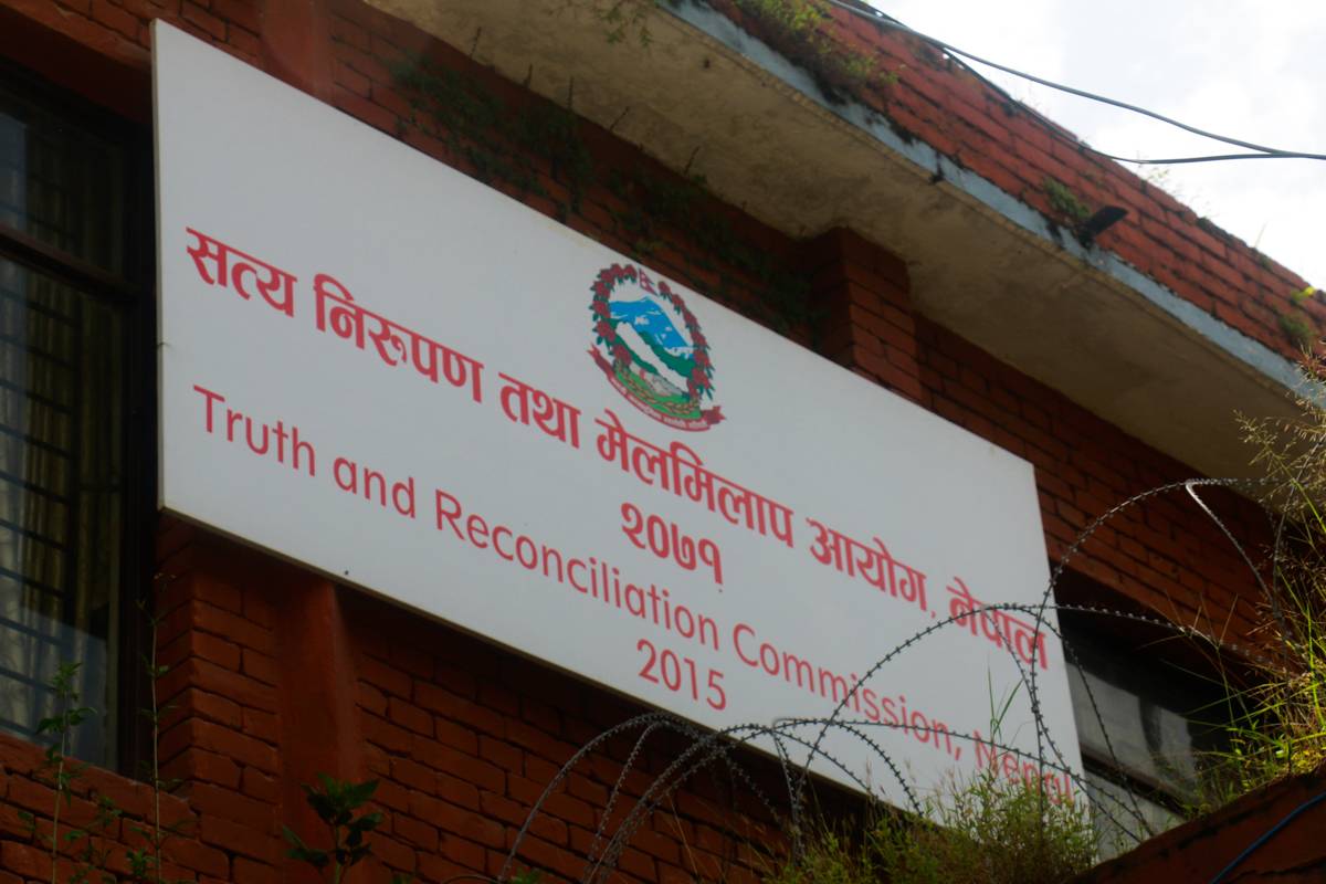 Recommendation committee to unveil TRC, CIEDP office-bearers' names on Monday