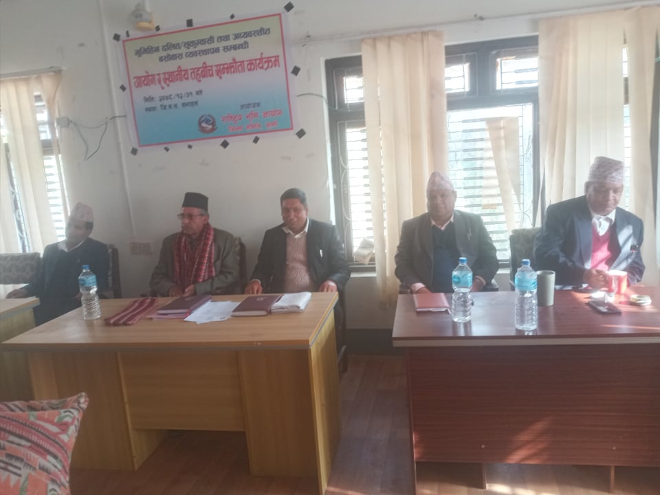 सीमाना विवादले गुल्मीका २० घरधुरी वर्षौंदेखि लालपुर्जा विहीन