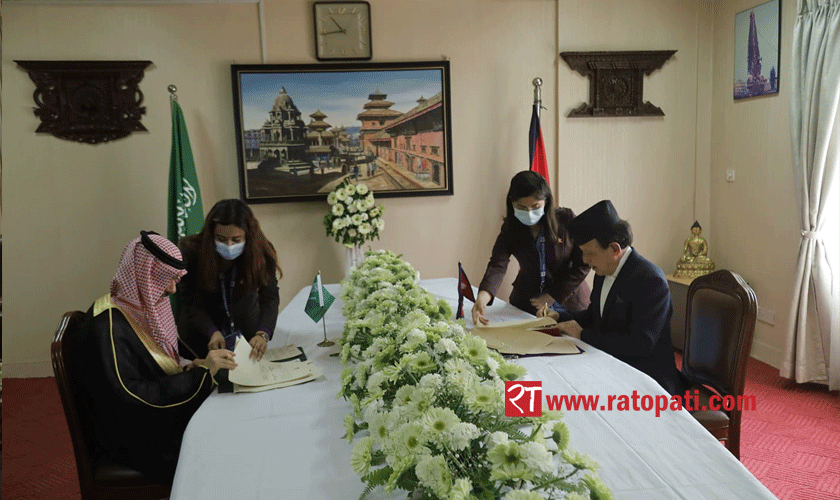 नेपाल र साउदी अरबबीच ‘जनरल कोअपरेसन एग्रिमेन्ट’मा हस्ताक्षर