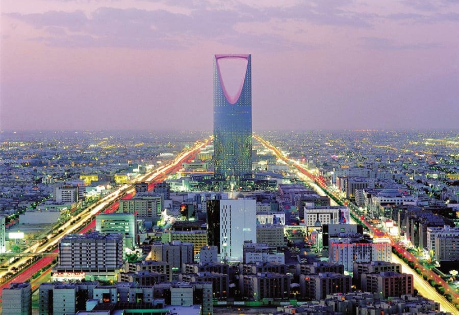 साउदी अरबद्धारा तीन देशमाथि यात्रा प्रतिबन्ध