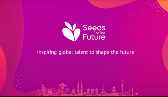 Huawei launches Seeds for the Future in Nepal
