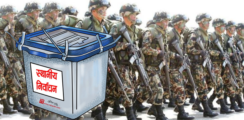 निर्वाचनका लागि मोरङमा नेपाली सेनाको गस्ती सुरु, ४ हजार १ सय कर्मचारी खटिए