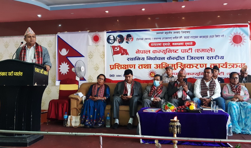 माधव नेपाललाई सम्झेर घृणा गर्ने समय आएको छ : शंकर पोखरेल