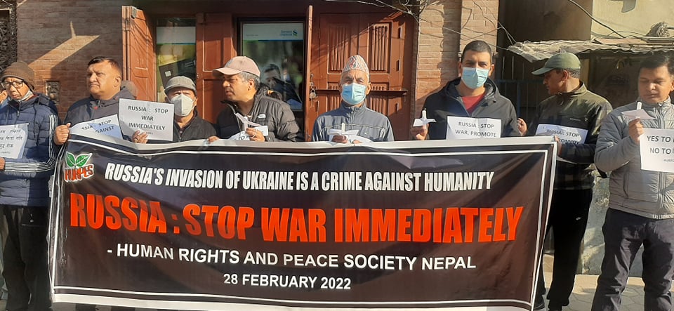 रुसी आक्रमणको विरोधमा शान्ति समाजद्वारा काठमाडौंमा प्रदर्शन