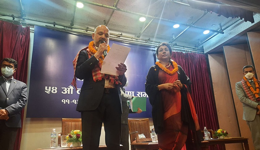 नेपाल उद्योग वाणिज्य महासंघका पदाधिकारीहरुले लिए सपथ