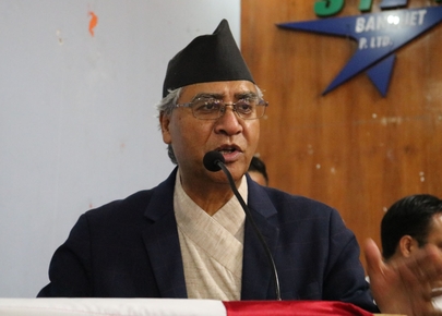 Deuba urges party cadres to bridge rift