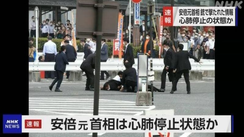 शिन्जो आबेको अवस्था गम्भीर, हामी प्रार्थना गरिरहेका छौँ : जापानी प्रम फुमियो