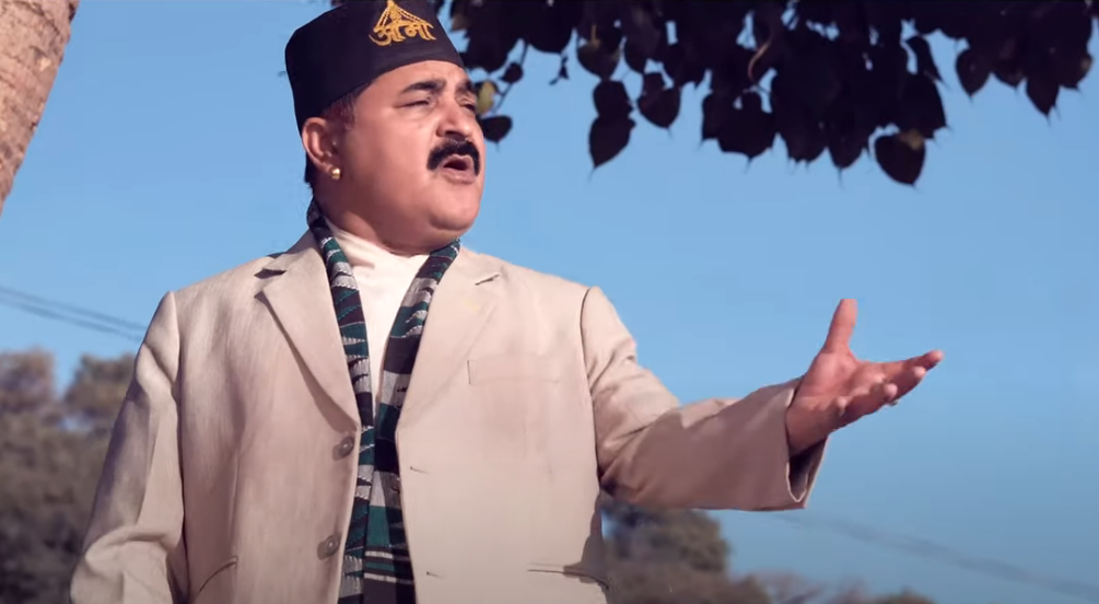 शिशिर योगीको नयाँ गीत ‘जनताले सधैं दुःख पाए’ सार्वजनिक