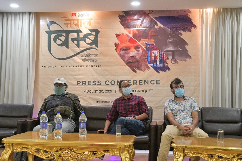 नेपाल बिम्ब फोटोग्राफी प्रतियोगिताको घोषणा