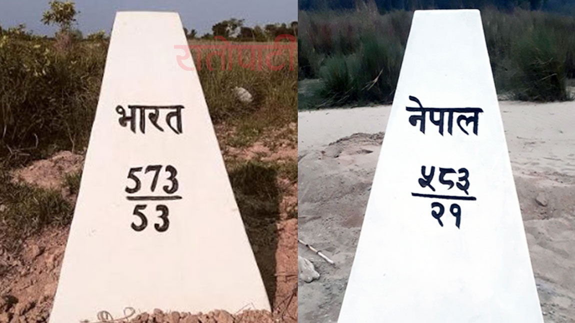 नेपाल–भारत सीमा समस्या, भारतको जवाफ कुर्दै