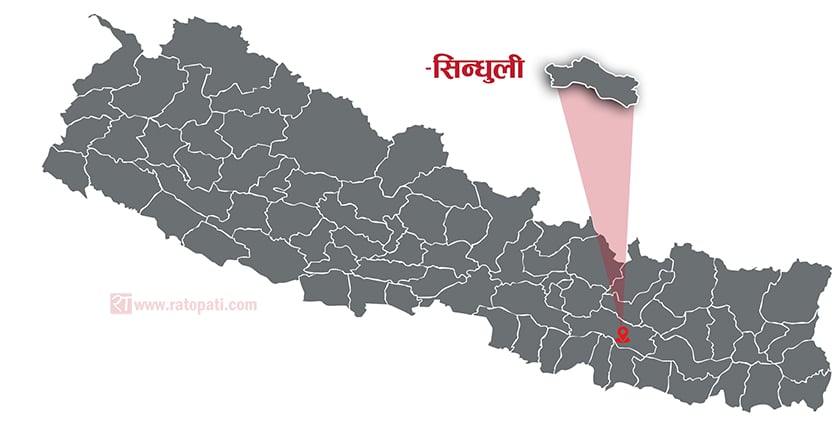 सिन्धुलीमा मोटरसाइकलको ठक्करबाट बालकको मृत्यु भएपछि राजमार्ग अवरुद्ध