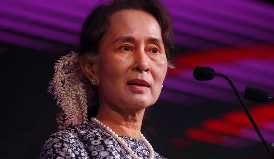 Myanmar-Amnesty intl-Aung San Suu Kyi-award withdrawn