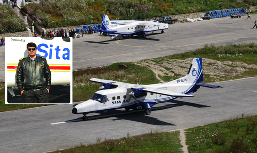 सीता एयरका यी पाइलट, आकासमै इन्जिन फेल भएपनि सकुशल विमान अवतरण गराए