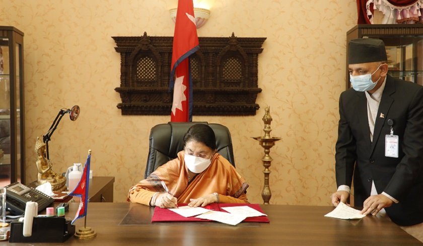 President Bhandari issues ordinance relating to political parties