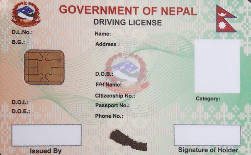 Over 200 thousand applicants devoid of smart driving license