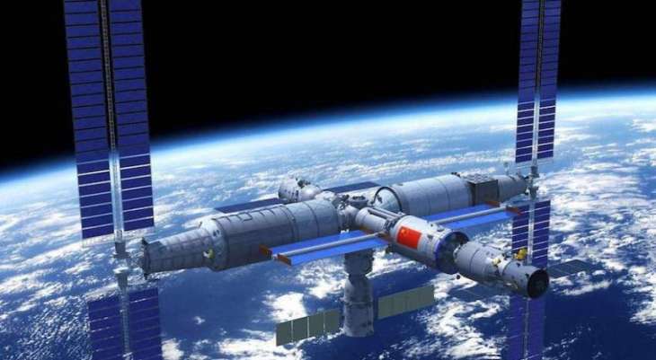 China advances space cooperation in 2020: blue book