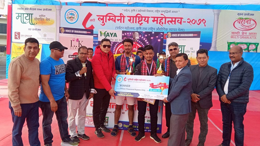 लाफा समूहलाई खुल्ला ब्याडमिन्टन उपाधि