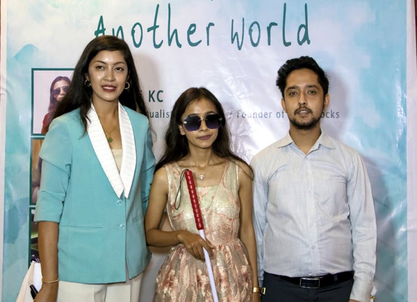 दृष्टिविहिनलाई मोटिभेसन गर्न क्यानेडियन गायिकाले बनाइन् ‘अनोदर वर्ल्ड’
