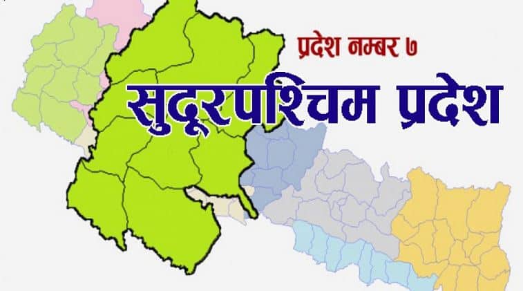 Meeting of Sudurpaschim State Assembly postponed