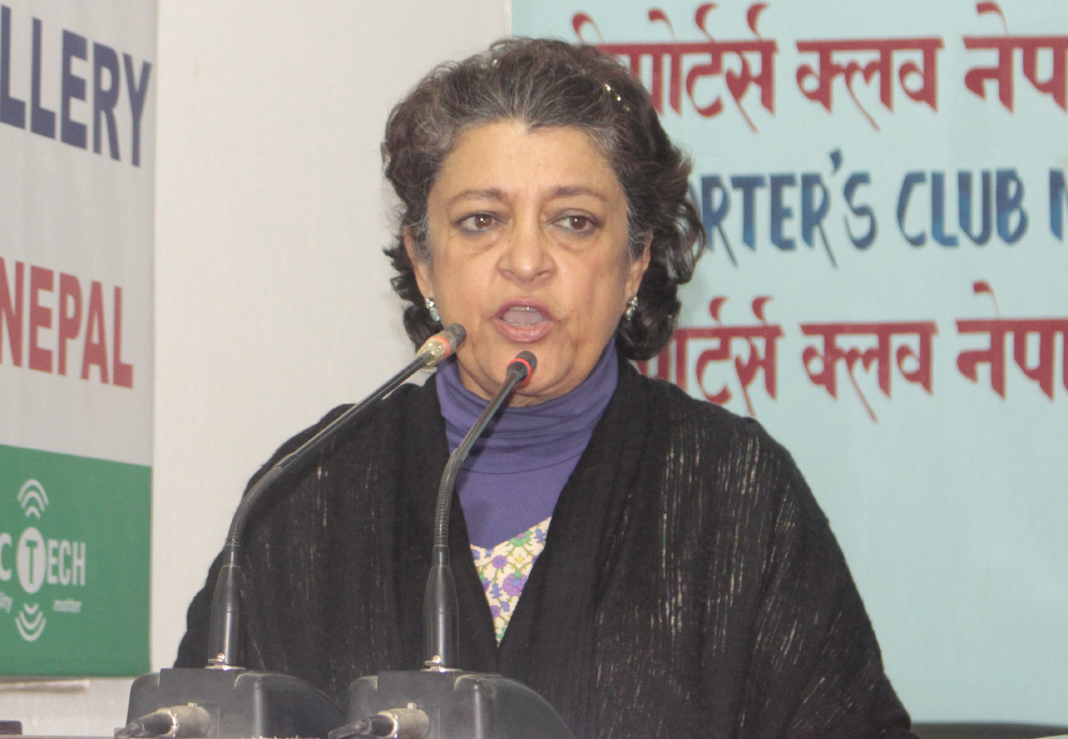 NC's existence will be in peril if internal disputes persisted: Sujata Koirala