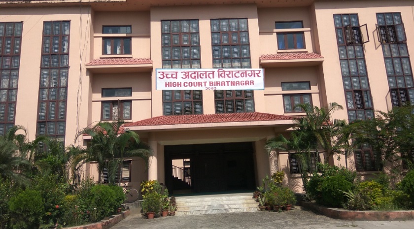 खेलकुद बोर्डका सम्बन्धमा परेको रिटमा अन्तरिम आदेश दिन इन्कार