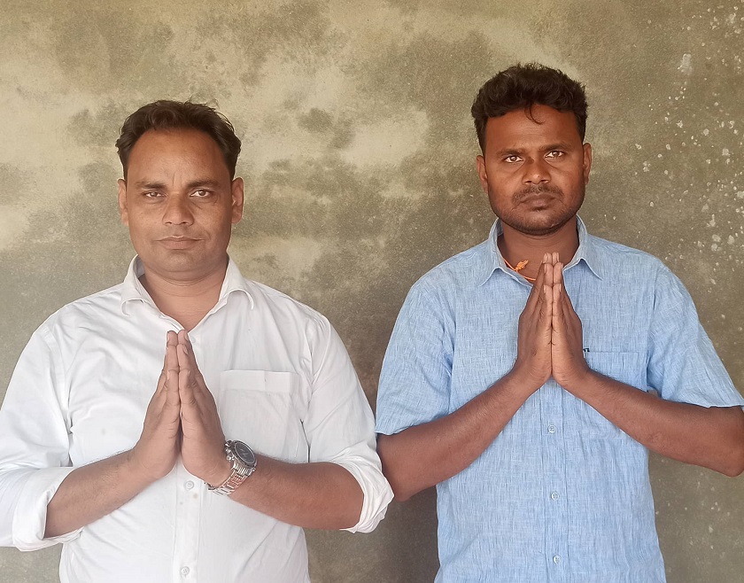 सुरुङ्गा नगरपालिकामा माओवादी र जसपाबीच गठबन्धन