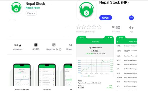 ‘नेपाल स्टक’ एपमार्फत सहजै शेयर बजारबारे बुझ्न सकिने