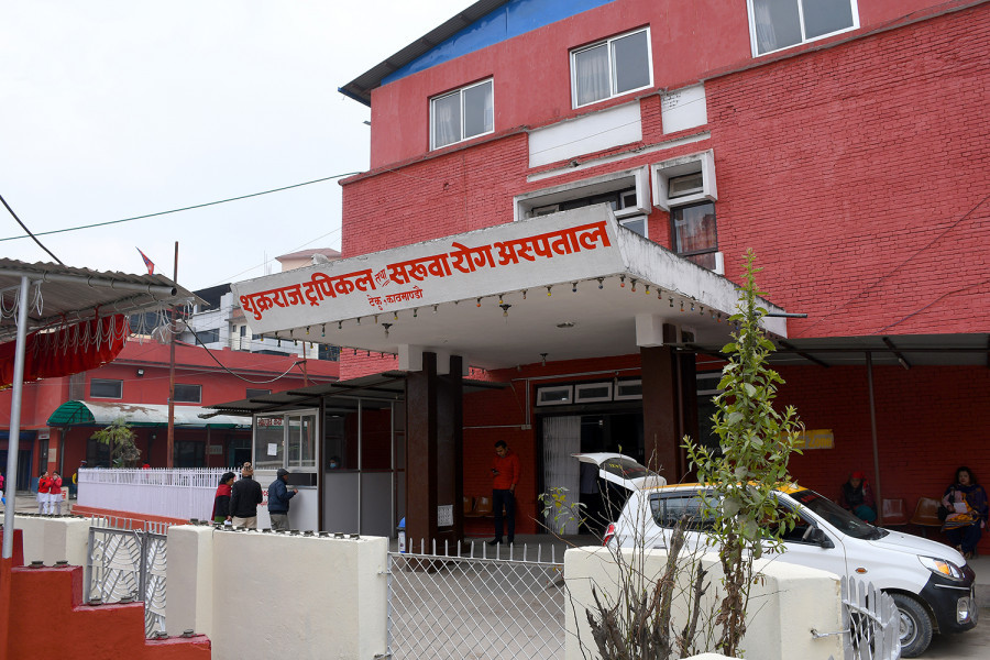 Teku Hospital says COVID-19 patients likely to get discharge within few days