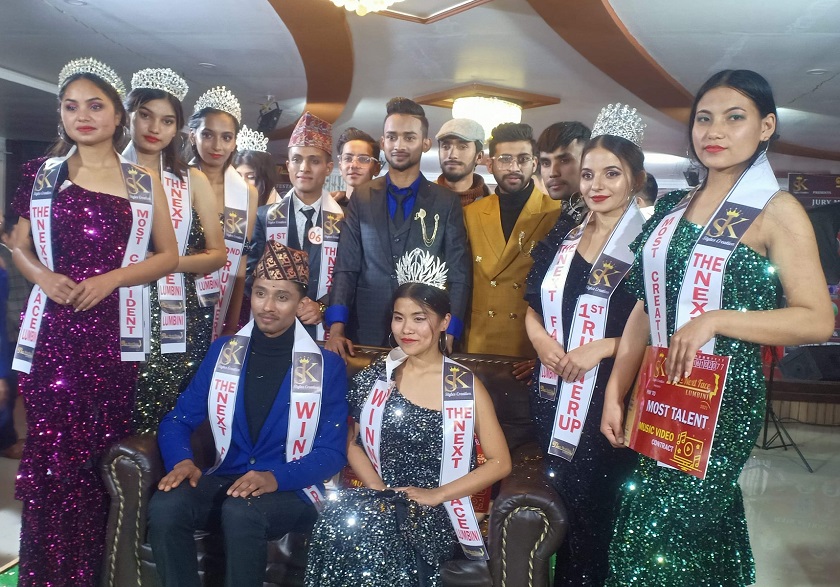 द नेक्स्ट फेस लुम्बिनीको उपाधि अभ्यूदय र ममतालाई