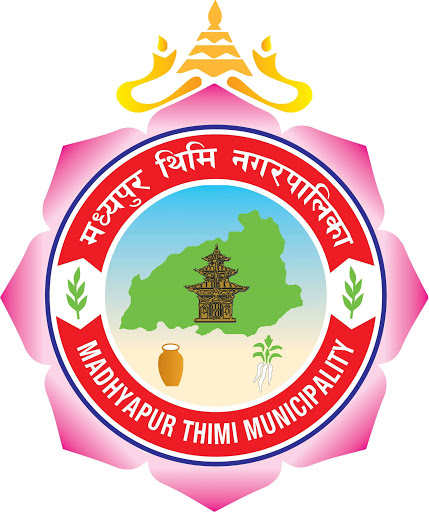 Madhyapur Thimi Municipality unveils its 3 years of achievements