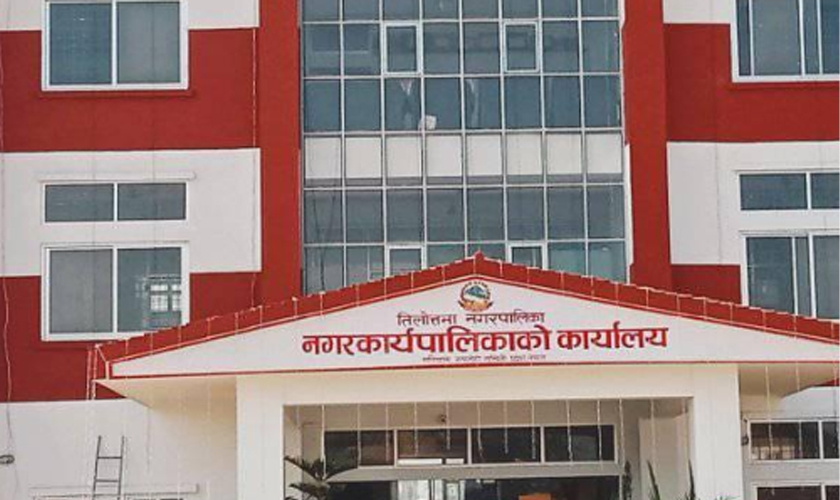 तिलोत्तमाको कार्यपालिकामा एमाले विजयी