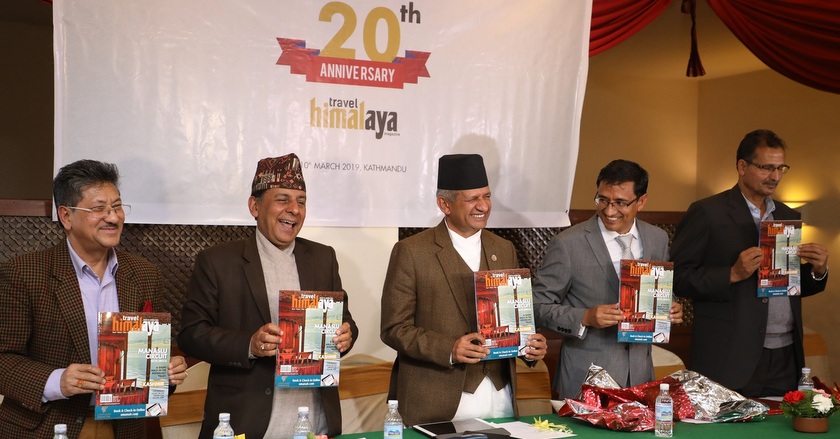 ‘नेपाल भ्रमण वर्ष २०२०’ सफल बनाउन सरोकारवालाहरु एक ठाउँमा
