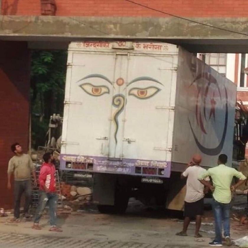 बुटवल उपमहानगरपालिको नवनिर्मित भवनमा ट्रक नछिरेको तस्बिर भाइरल, वास्तविकता के हो ?
