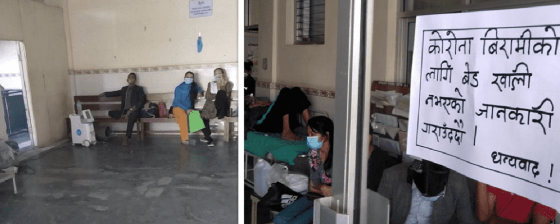 शिक्षण अस्पताल : कोरोनाका बिरामीलाई बेड छैन, बेञ्चमै उपचार !
