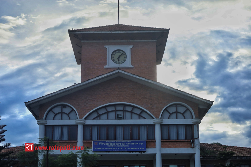 त्रिविका आंशिक शिक्षक ललित विष्ट निलम्बित