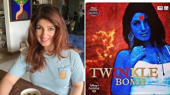 ट्रोलर्सले ट्वीङ्कललाई भने ‘ट्वीङ्कल बम’, नायिकाले दिइन् यस्तो जवाफ