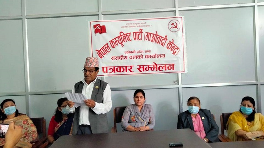 Maoist Center accuses Police of delaying registration of lawmaker Bimala Oli's complaint against EX-CM Pokhrel