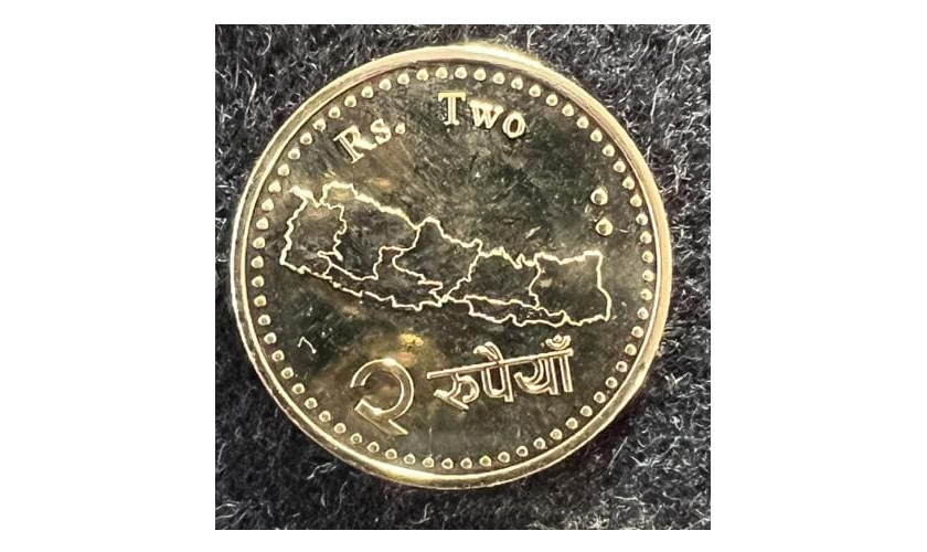   दृष्टिविहीनले स्पर्श गरेर पहिचान गर्न सक्ने दुई रुपियाँको नयाँ सिक्का