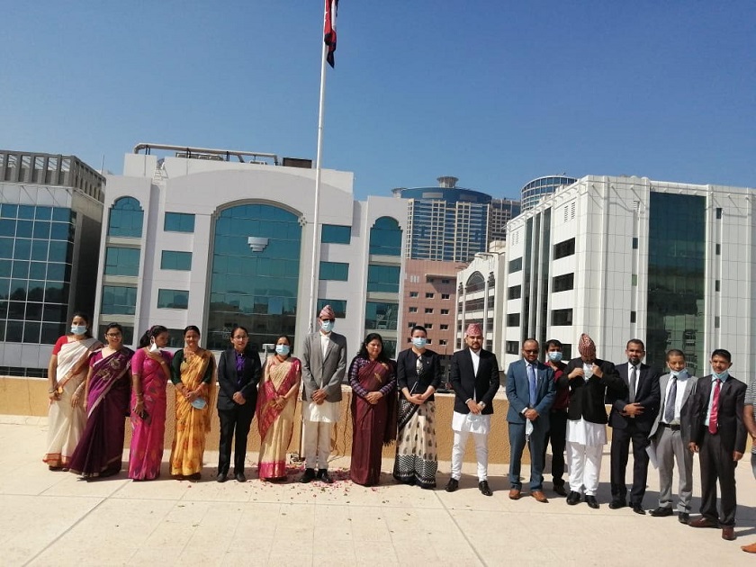 संविधान दिवसको अवसरमा नेपाली दूतावास युएईद्वारा झन्डोत्तलन