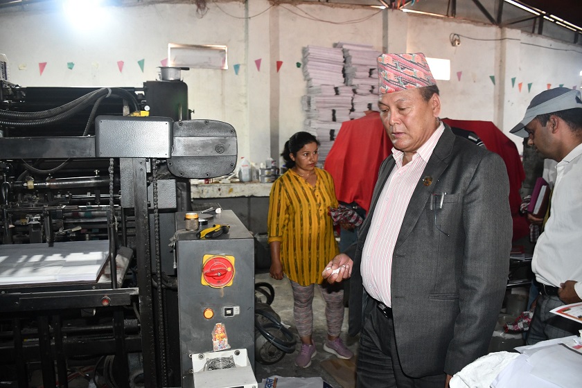 औद्योगिकरणको विकासका लागि कर्णालीमा ‘एक जिल्ला एक उद्योग नीति’