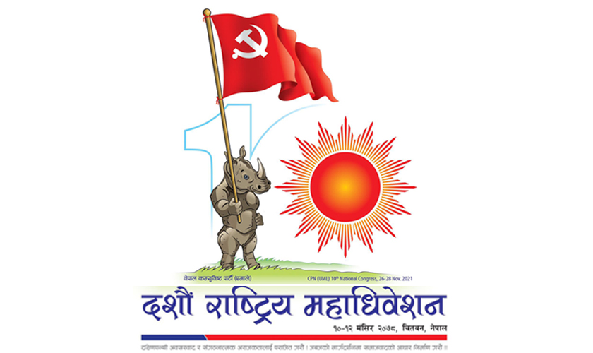UML elects delegates for gen convention in 58 districts (with list)