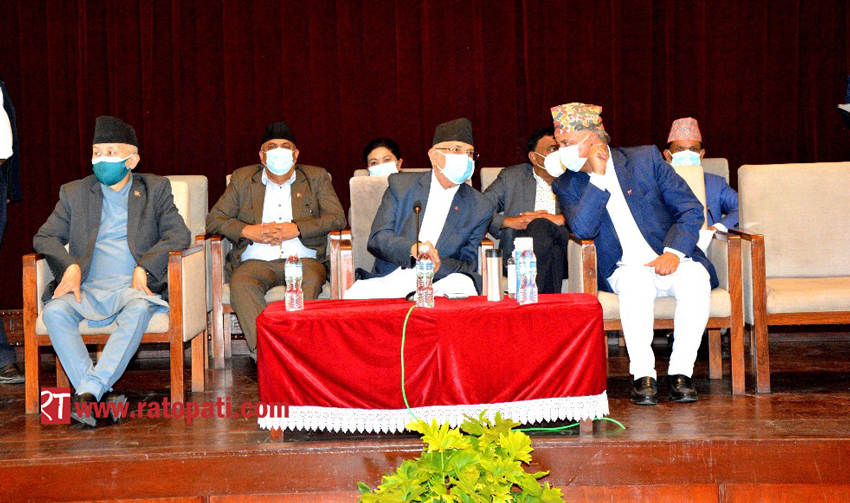 UML Chair Oli directs party’s lawmakers to continue House obstruction