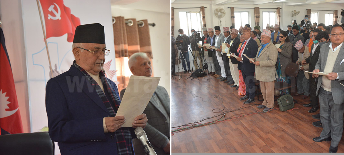 44 nominated central members of UML sworn-in