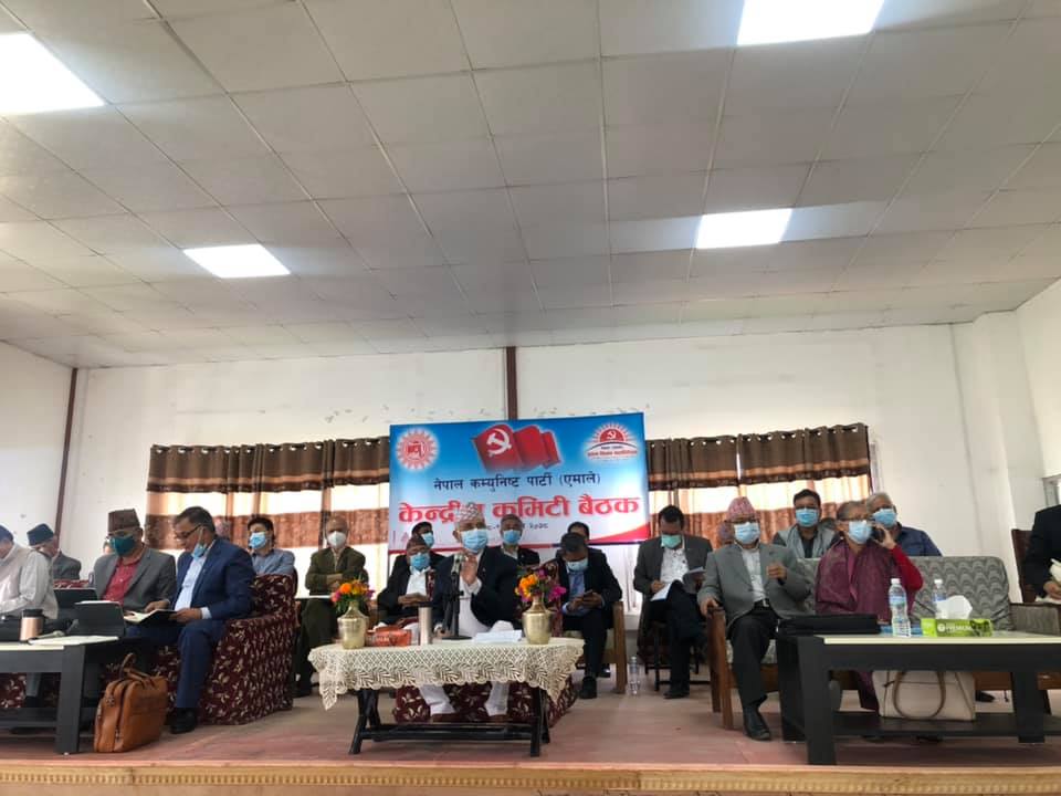 UML calls Central Committee meeting today