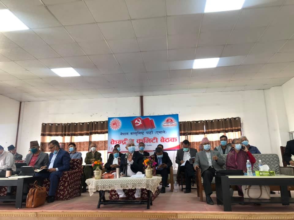 UML forms eight groups to discuss various proposals, reports