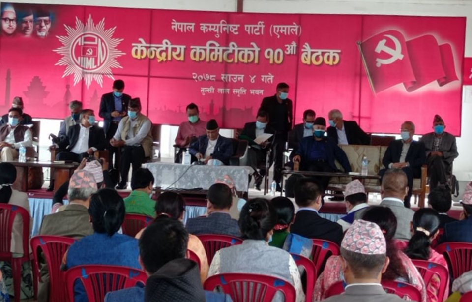 The 10th central committee of UML started