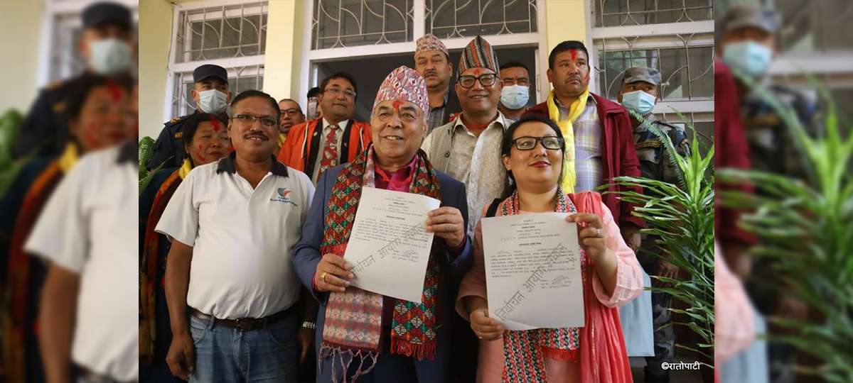 PHOTOS: UML candidates for Lalitpur metropolis register their candidacy for local polls