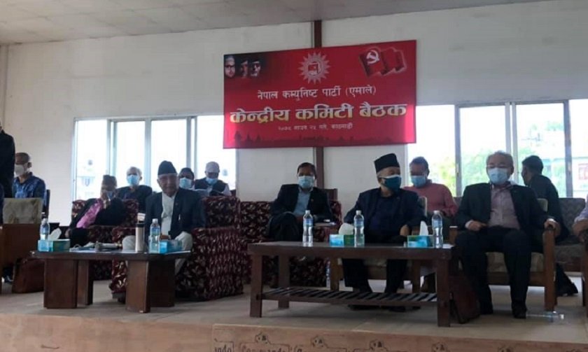 UML to have 225-member Central Committee