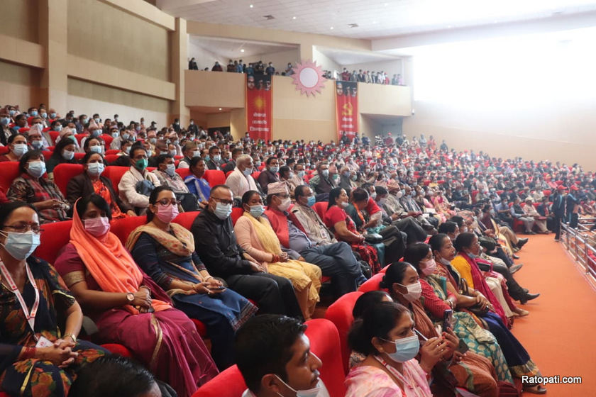 Panel discussions in UML's statute general convention conclude